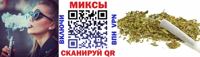 Бутират вода  мориарти формула  Камышин 