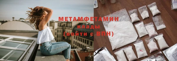 бошки Гусев