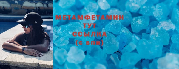 бошки Гусев