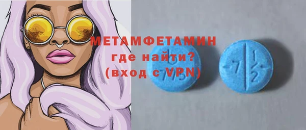 бошки Гусев