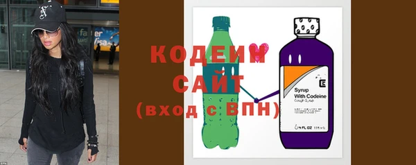 spice Гусь-Хрустальный