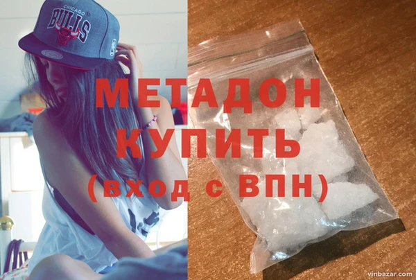 бошки Гусев