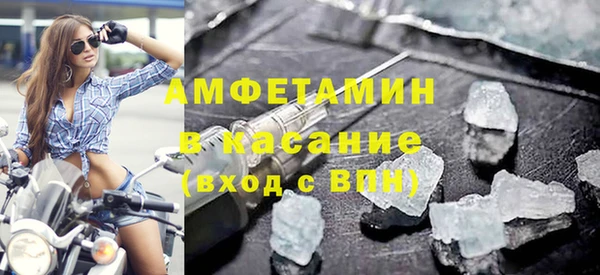 каннабис Гусиноозёрск