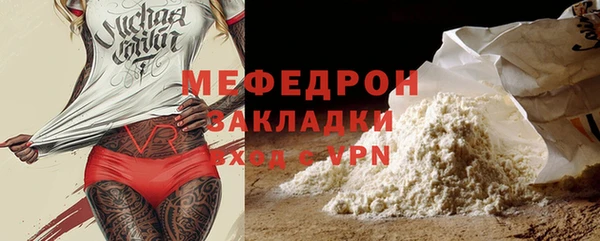 бошки Гусев