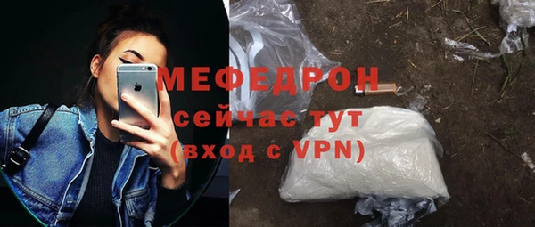 бошки Гусев
