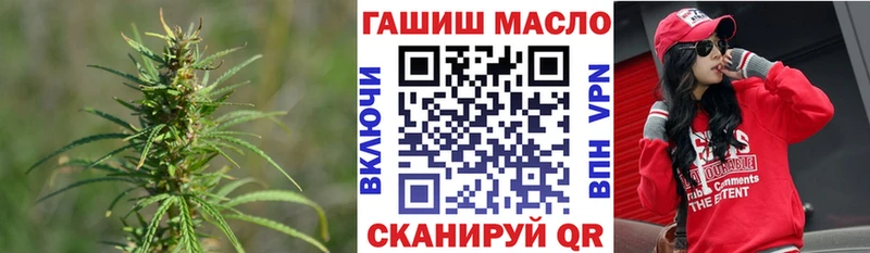 Дистиллят ТГК вейп  Камышин 